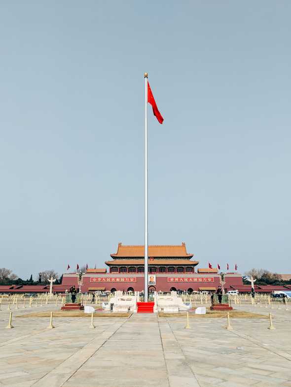 blog la cultura de negocios en la republica popular de china 2